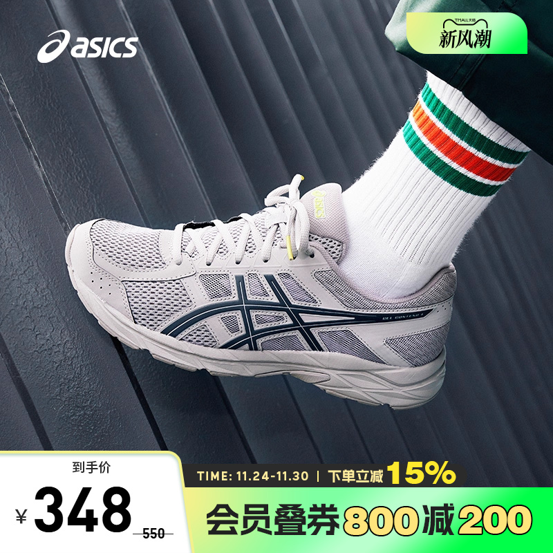 跑鞋Asics/亚瑟士男缓震回弹