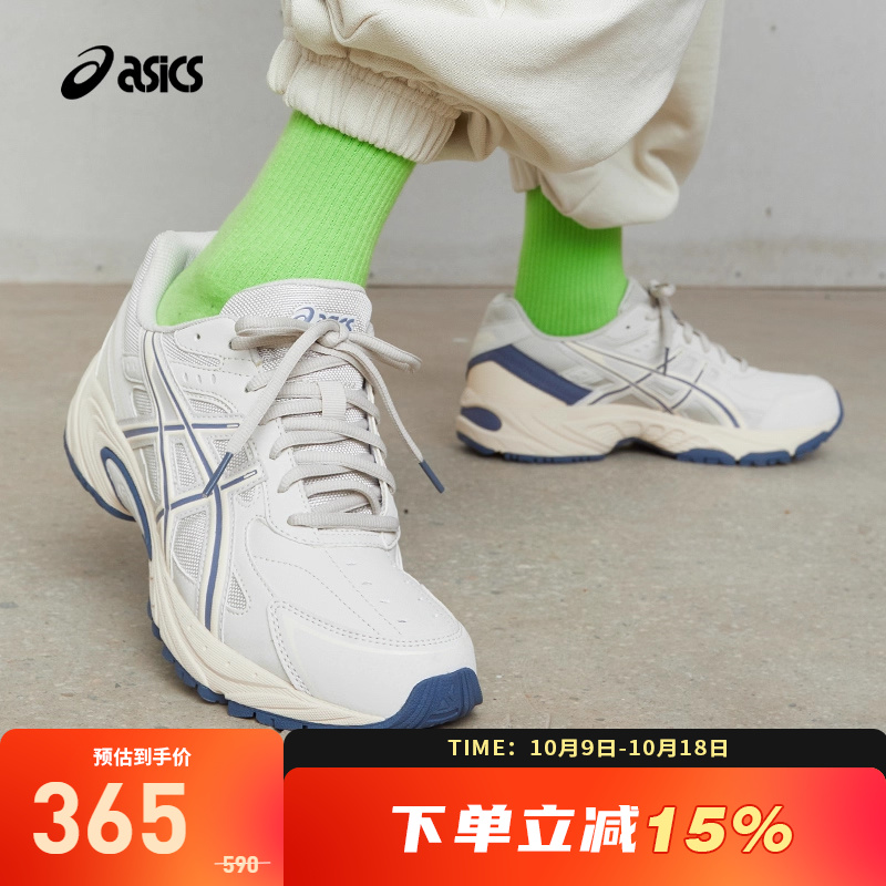 ASICS亚瑟士休闲老爹鞋