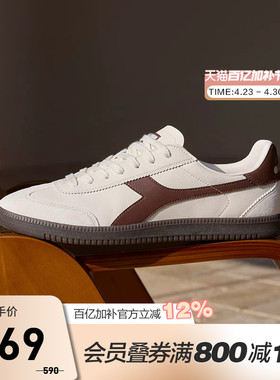 diadora/迪亚多纳休闲鞋Saunter EC男女新品意式时尚低帮板鞋