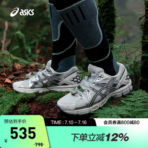 ASICS亚瑟士GEL-KAHANA8FL鞋