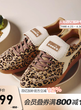 diadora/迪亚多纳德训鞋Saunter FC翻盖鞋舌情侣复古轻便休闲鞋