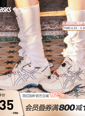 ASICS亚瑟士休闲鞋男女GEL-KAHANA 8 FL复古运动鞋1203B031-100