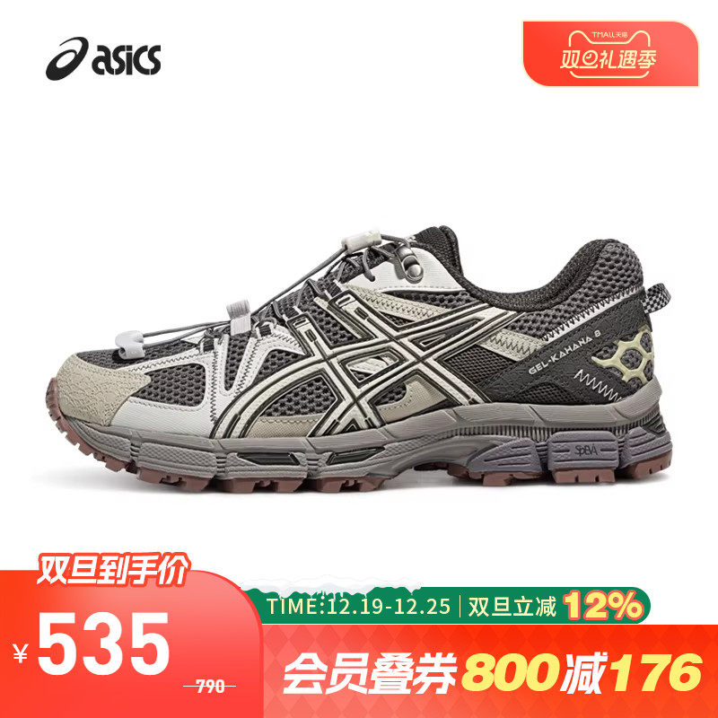 ASICS亚瑟士GEL-KAHANA8FL鞋