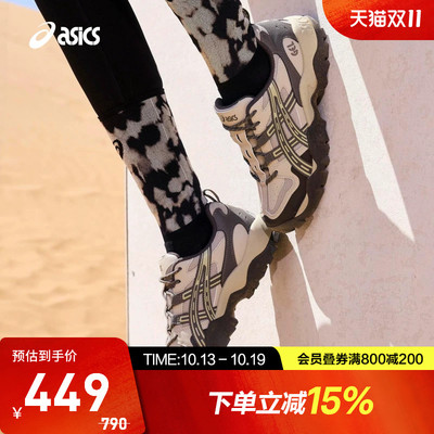 ASICS亚瑟士GEL-TRUCK V2复古老爹鞋厚底时尚运动休闲鞋1203B174