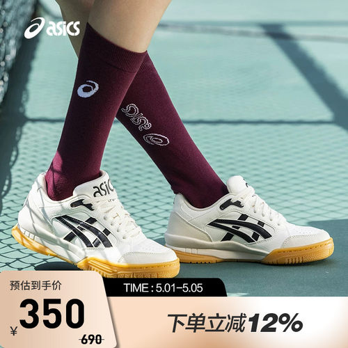 ASICS/亚瑟士复古休闲鞋