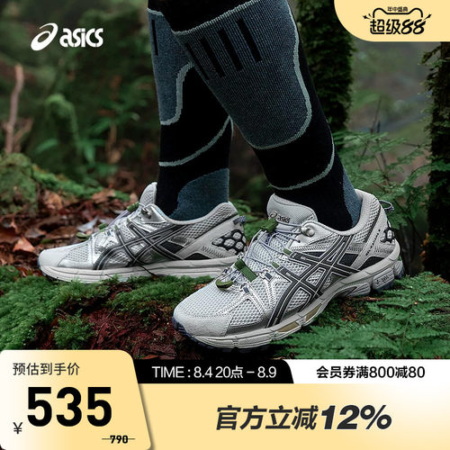 ASICS亚瑟士GEL-KAHANA8FL鞋