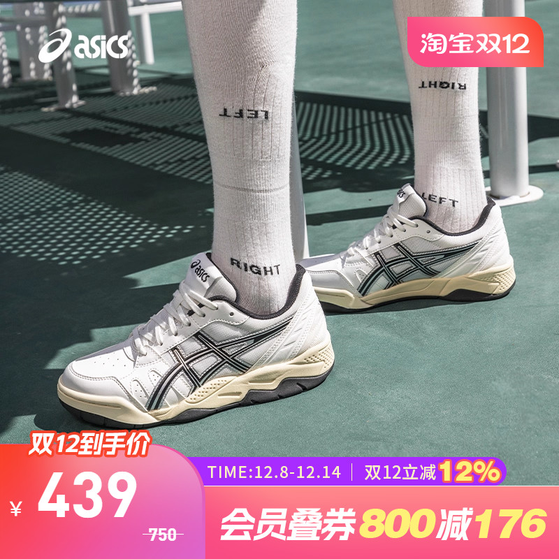 亚瑟士情侣运动休闲鞋系带