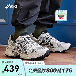 厚底情侣耐磨运动鞋 ASICS亚瑟士休闲鞋 TR时尚 KAHANA 1203A390 GEL