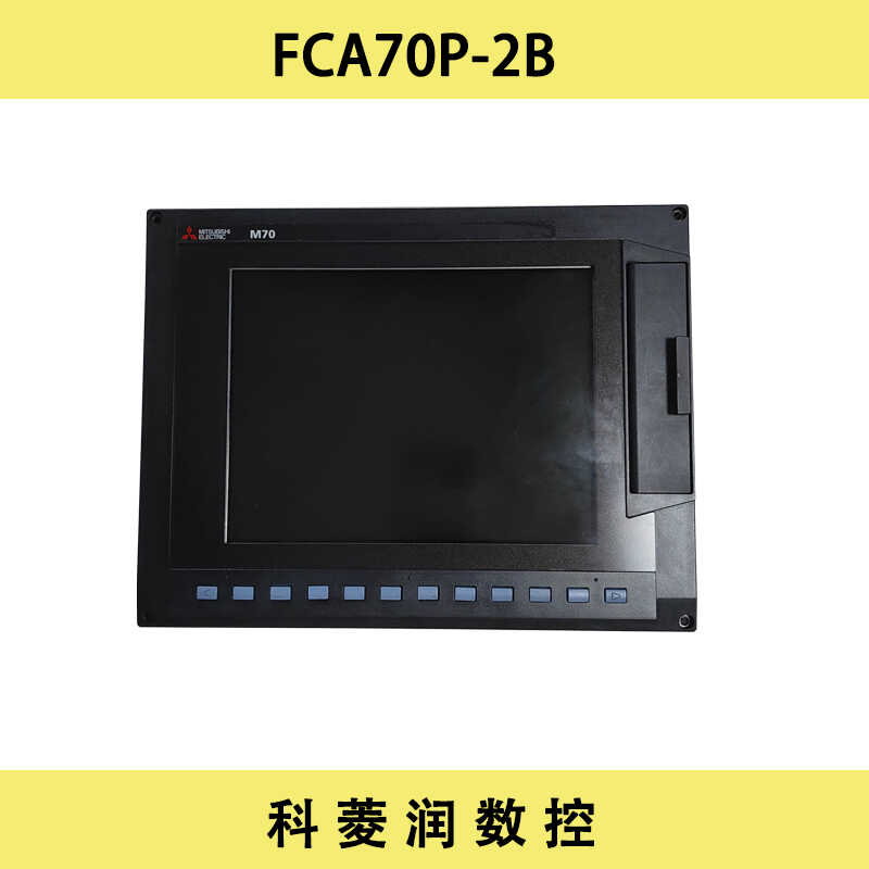 主机控制器系统三菱系统