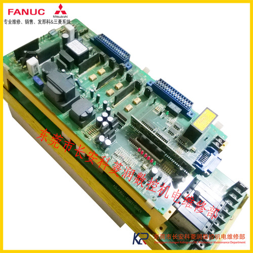 A06B-6058-H005发那科驱动器维修