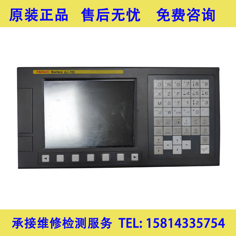 热卖发那科FANUC A02B-0319-B500