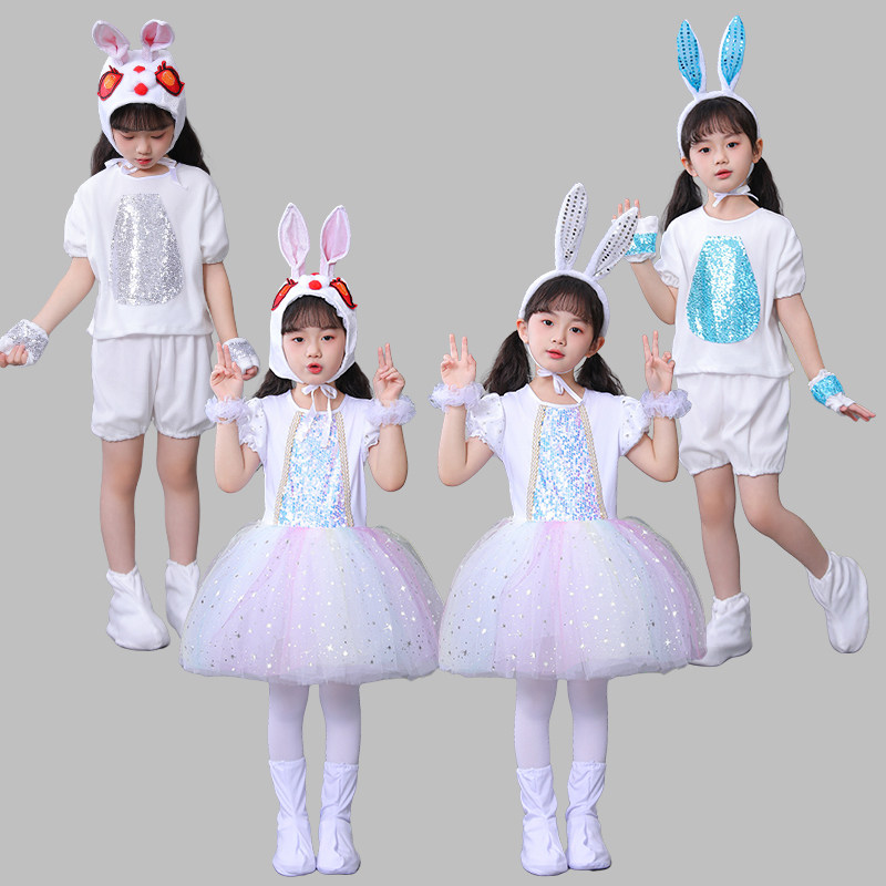 六一小兔子演出服动物舞蹈服白兔