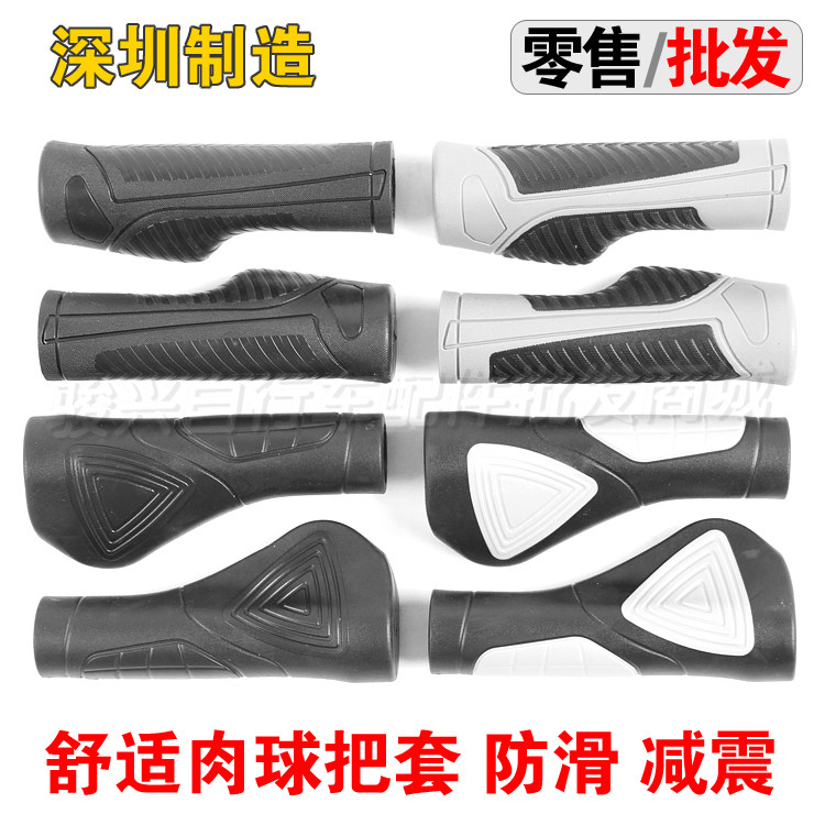 Poignées de vélo - Ref 2340626 Image 1