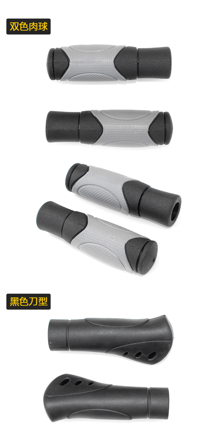 Poignées de vélo - Ref 2337642 Image 3