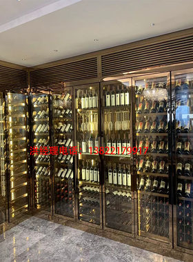 定制不锈钢恒温酒柜酒架家用地下室酒窖整装玻璃红酒展示柜雪茄柜