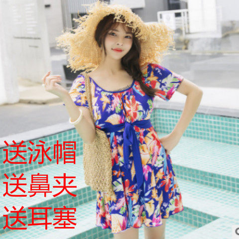 2018 new pattern Middle-aged and elderly people Women's wear mom conservative Fission Skirt Show thin Large Hot springs Swimming suitin the Sports/Yoga/Fitness/Fans supplies , Swim , Split swimsuit  category - from Buy2taobao.com to provide professional Taobao agent buy service