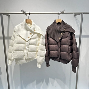 艾家商场同款2025冬新款时尚百搭短款针织大翻领羽绒服女030020