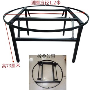 折叠桌腿可折桌腿酒店大圆桌方桌折叠餐桌桌腿活动桌便携式餐桌腿