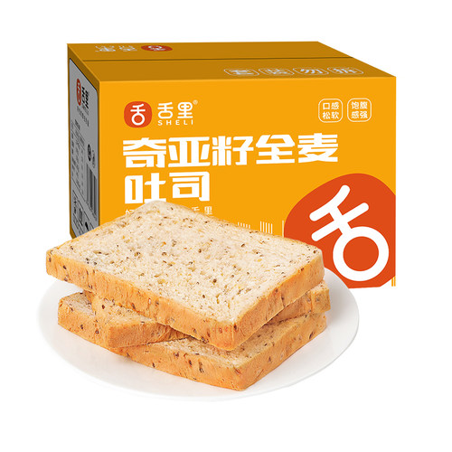 舌里奇亚籽全麦面包官方旗舰店
