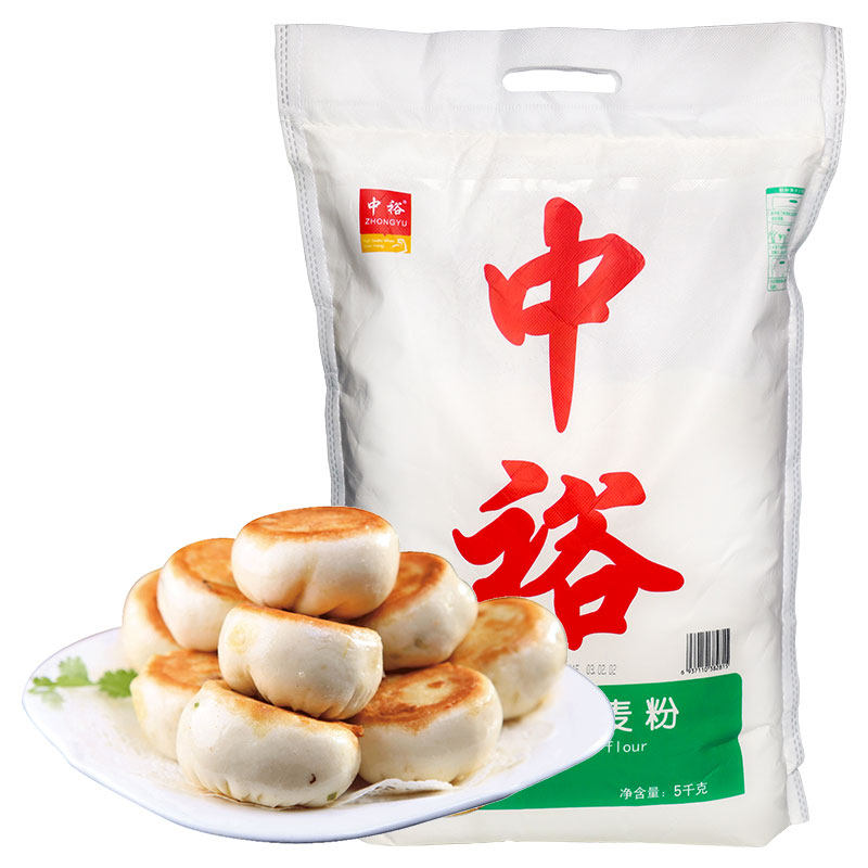 中裕面粉原味小麦粉5kg 馒头包子饼家用中筋通用麦芯粉官方旗舰店