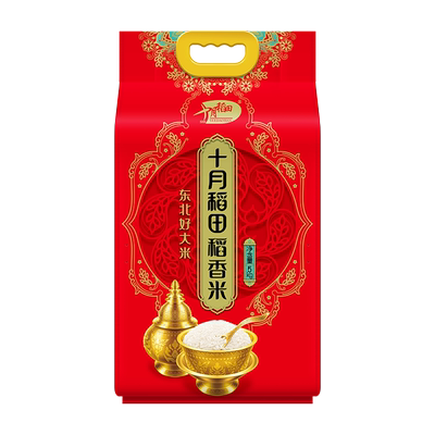 十月稻田稻香米5kg东北大米