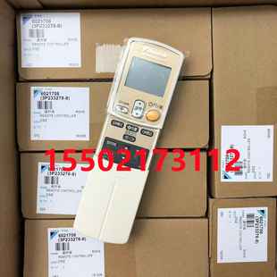 FVXG72JV2 适用全新大金柜机空调遥控器ARC433A95大金FVXG60JV2CW