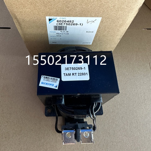 適用全新大金空調電抗3E750269 電源端子臺接線柱RUXYQ10