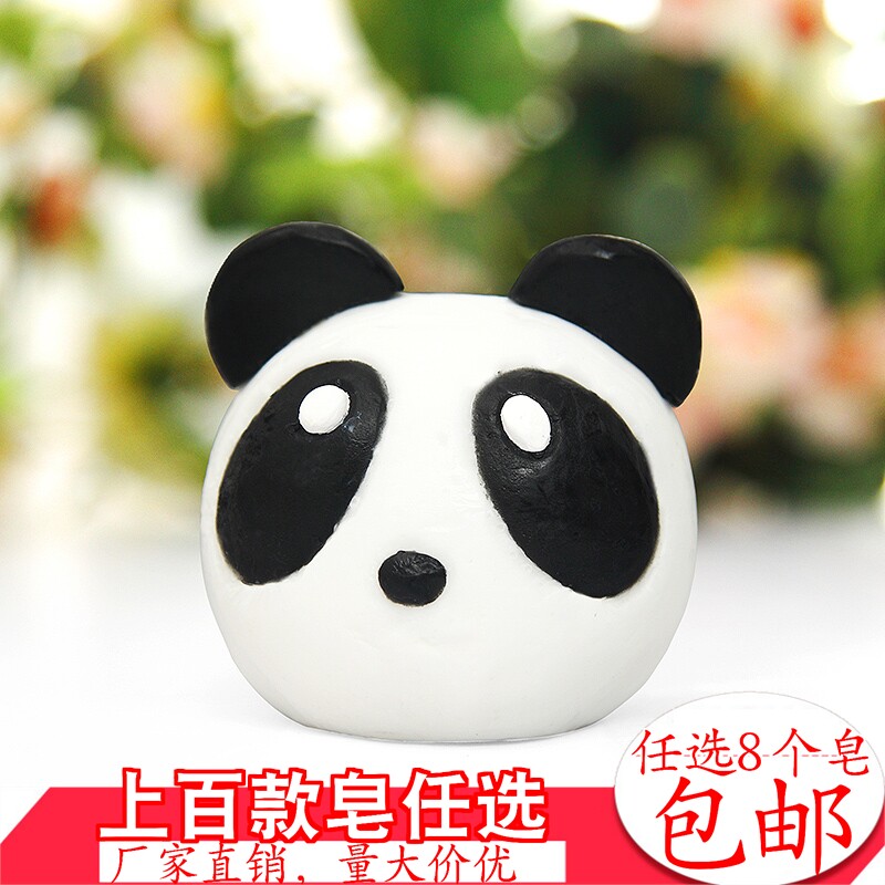创意卡通皂功夫熊猫玩具公仔卡通手工皂/精油皂
