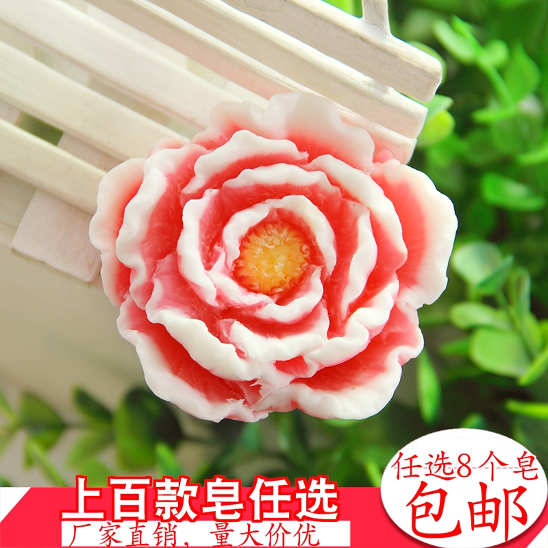 100克立体牡丹花卡通创意手工皂
