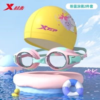 Синяя желтая клубника, 3-16 лет