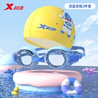 Синий, желтый, космический, 3-16 лет