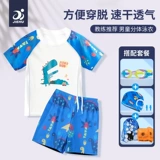 Детский купальник для мальчиков, детские раздельные штаны для плавания, солнцезащитный крем, комплект, новая коллекция, подходит для подростков