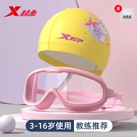 Желтая клубника, водонепроницаемые беруши, 3-16 лет, 3-16 лет