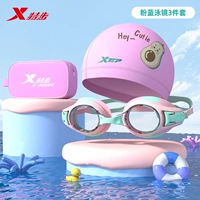 Синее розовое фруктовое масло, 3-16 лет