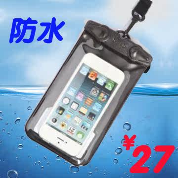 Sac de sport - Ref 8618 Image 4