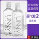 unny卸妆水眼唇脸三合一卸妆油乳清洁女洁颜水官方正品 悠宜500ml