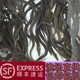 鳗鱼苗淡水白鳝苗冷水大型鱼花鳗苗养殖黑耳鲈鳗江河鳗鲡