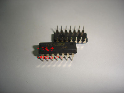 HD74LS90P 全新原装