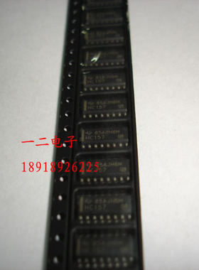 SN74HC157DR TI SOP,全新原装正品