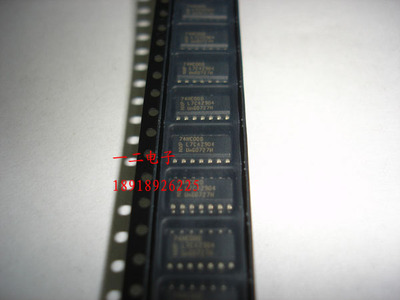 74HC00D NXP SOP,全新原装正品