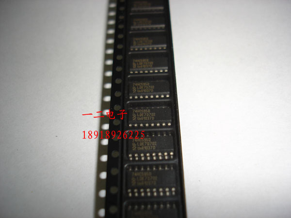 74HC595D NXP 锁存器 SOP全新原装正品