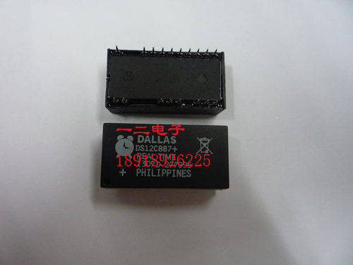 DS12C887 时钟芯片 原装全新