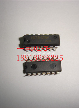 HD74HC08P 全新 原装 HIT
