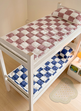 2024新款北极绒高中床垫学生宿舍家用垫被可折叠单双人软垫褥