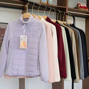 云感羊毛蚕丝气绒服男女外穿保暖情侣立领内搭修身拉链上衣外套冬