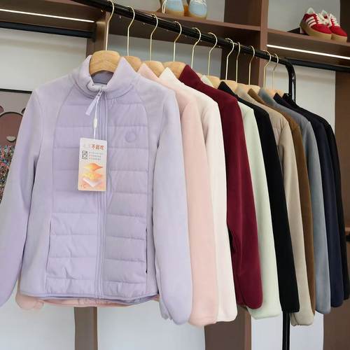 云感羊毛蚕丝气绒服男女拉链外套