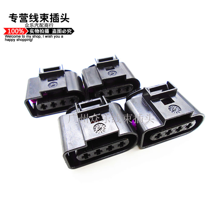 适配途观ＣＣ帕萨特迈腾速腾奥迪A6LC5Q3 A4B7点火线圈高压包插头图片