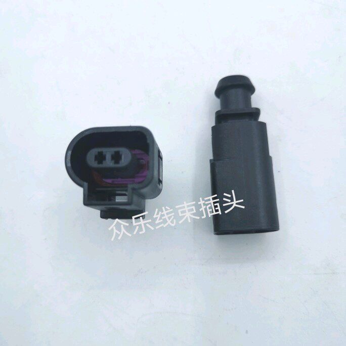 适配大众途观迈腾奥迪A4LQ5A6L水温塞压缩机喷油嘴插头正品