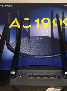 议价TP-LINK TL-WDR7666 AC1900双频千兆无