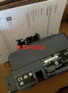议价FISHER 费希尔DVC2000智能阀门定位器DVC2000全新原装